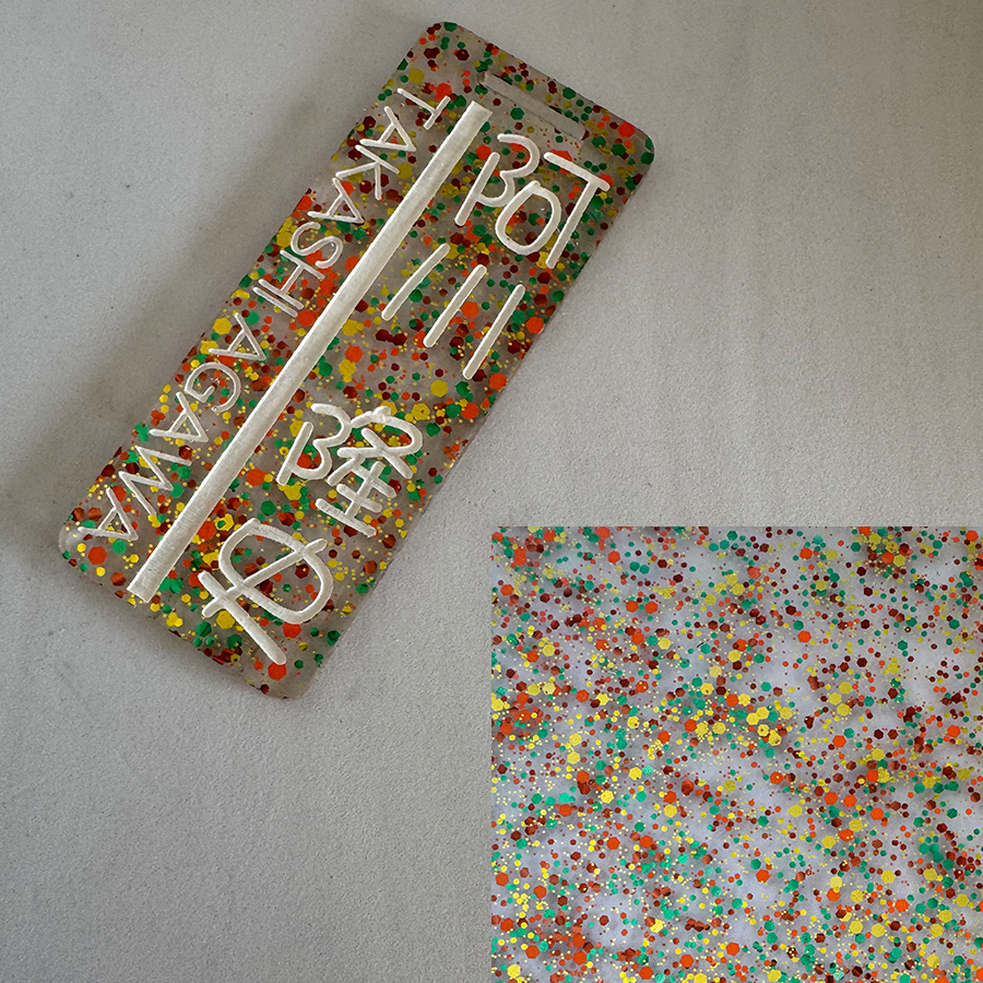 ゴルフ ネームプレート タグ 刻印 即日 名札 目立つ 柄ラメ ハート 星 当店限定 アクリル キャディーバッグ グリッター 10書体 10カラー レーザー彫刻 高級 |  | 06