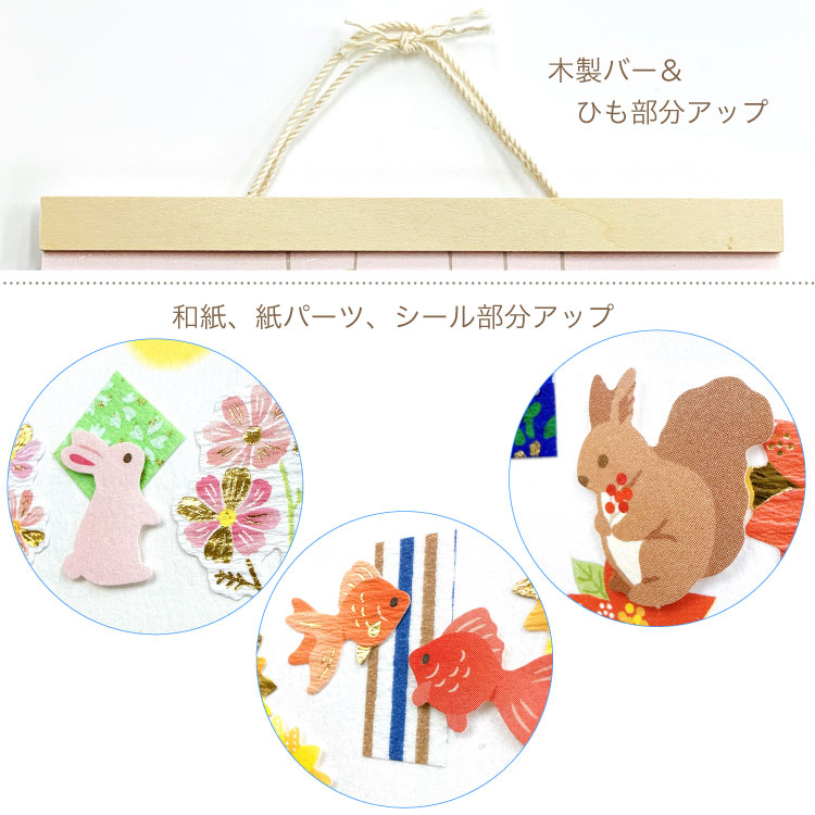 2027 Calendar 壁掛けカレンダー2...の詳細画像4