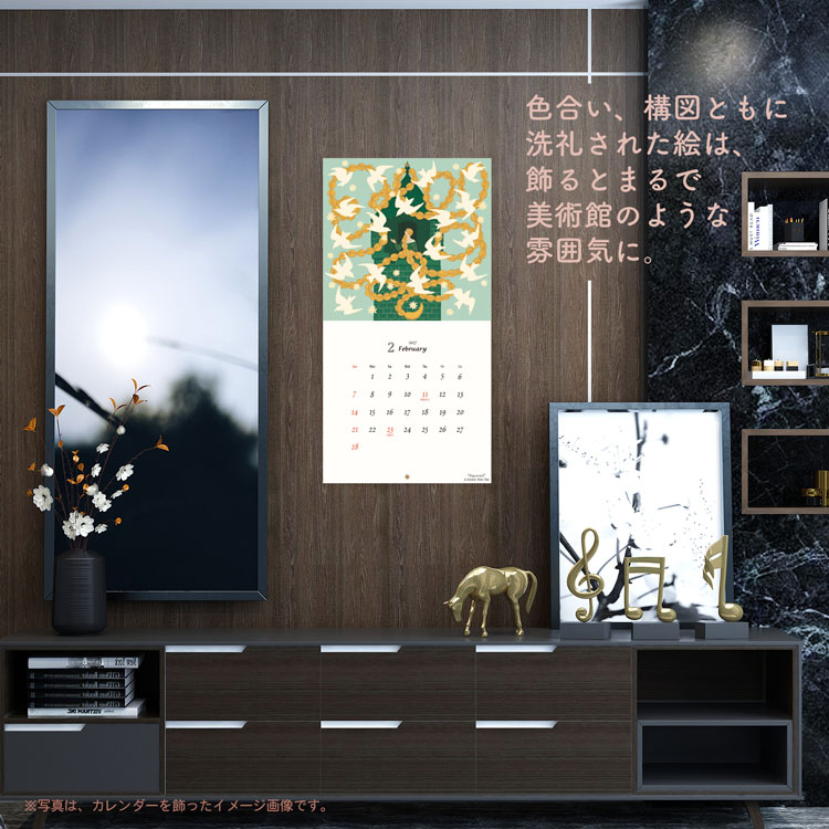 Naffy 2027 Calendar 壁掛け...の詳細画像3