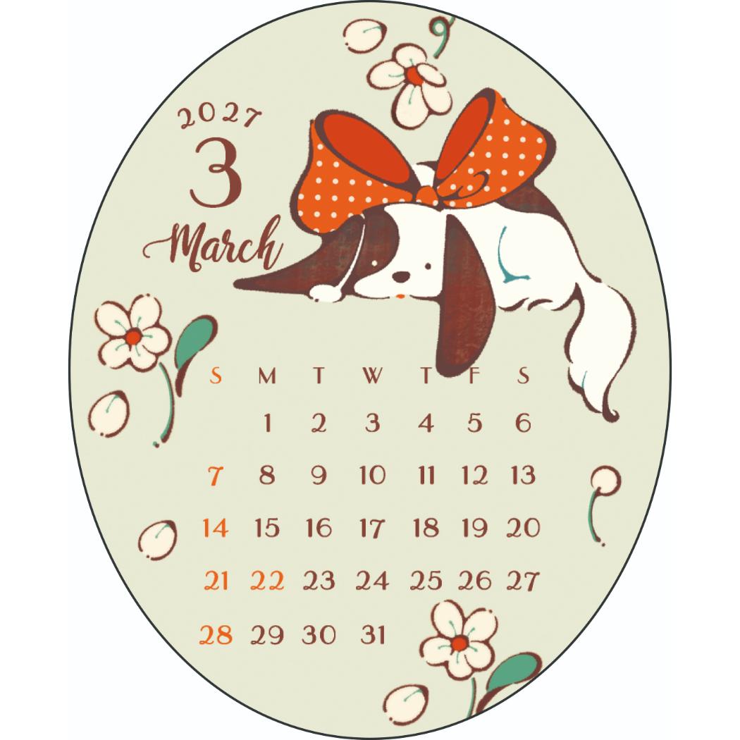 日菜乃 2027Calendar ステッカーカ...の詳細画像3
