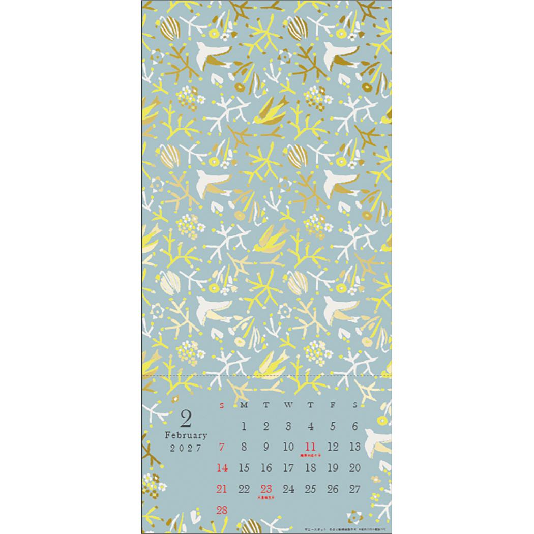点と線模様製作所 2027Calendar ゴ...の詳細画像2