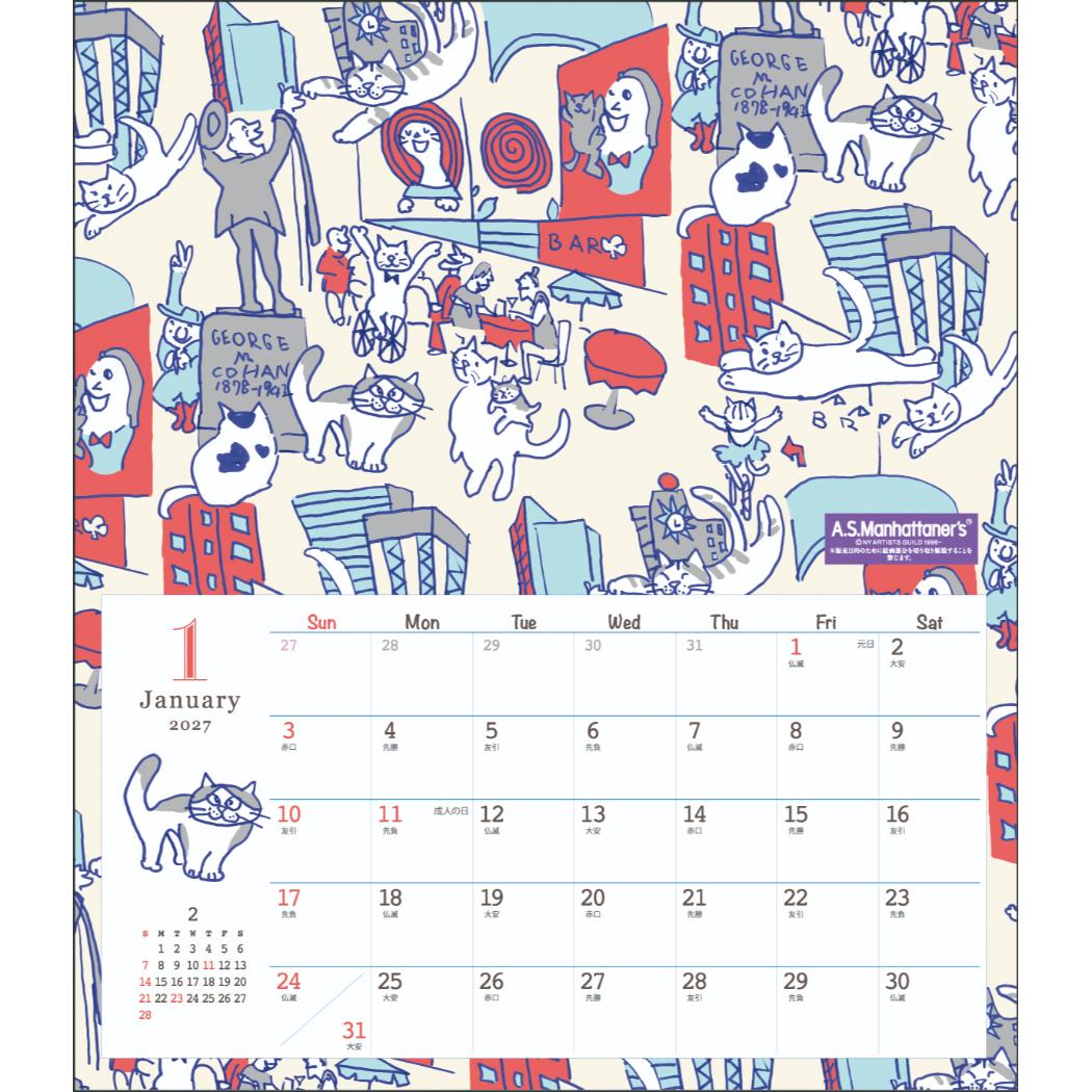 【予約】久下貴史 2027Calendar 壁...の詳細画像1