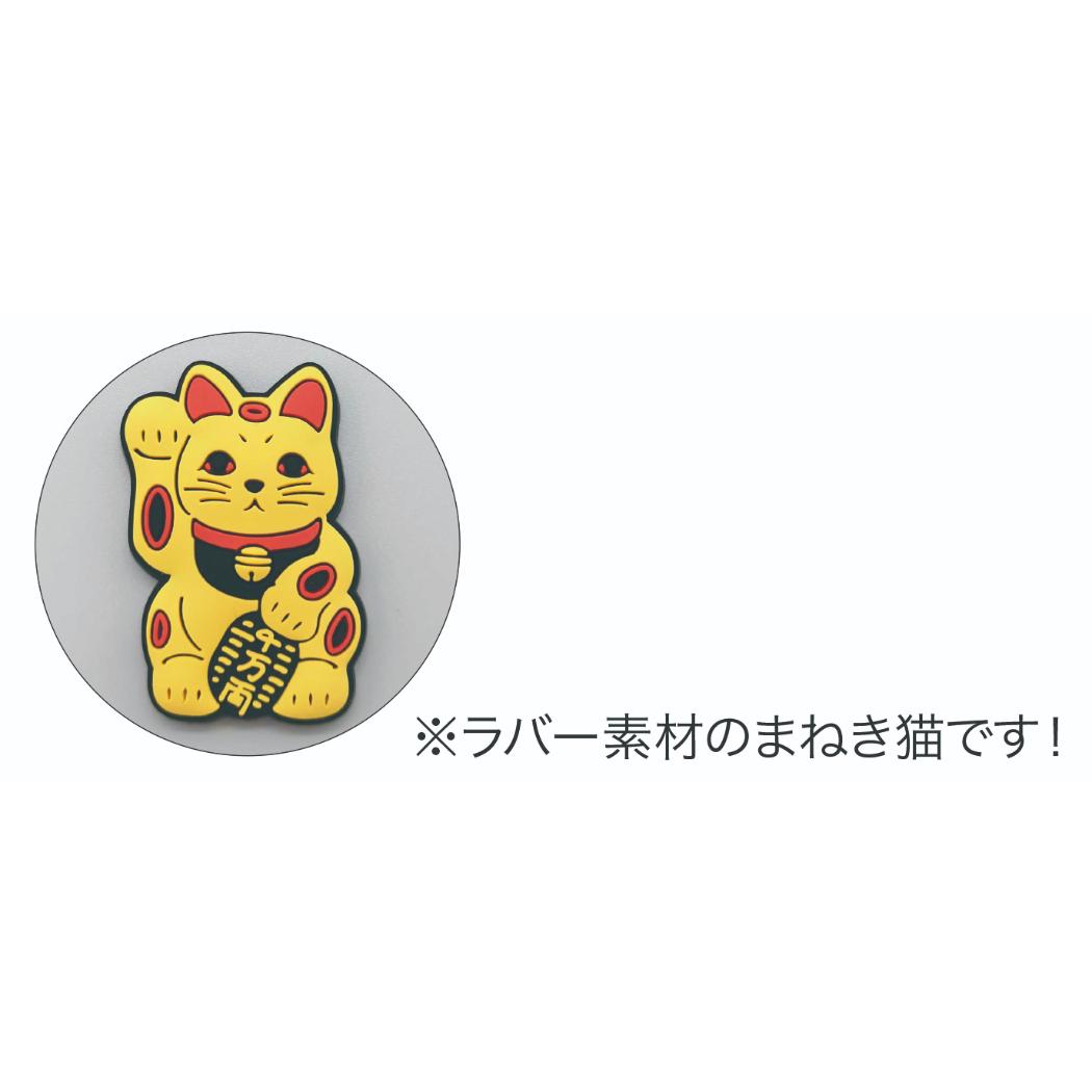 2023年 最強金運(おまけ付) カレンダー 風水 招き猫 ゴールド 予約】 2027Calendar 壁掛けカレンダー2027年 最強金運 おまけ付
