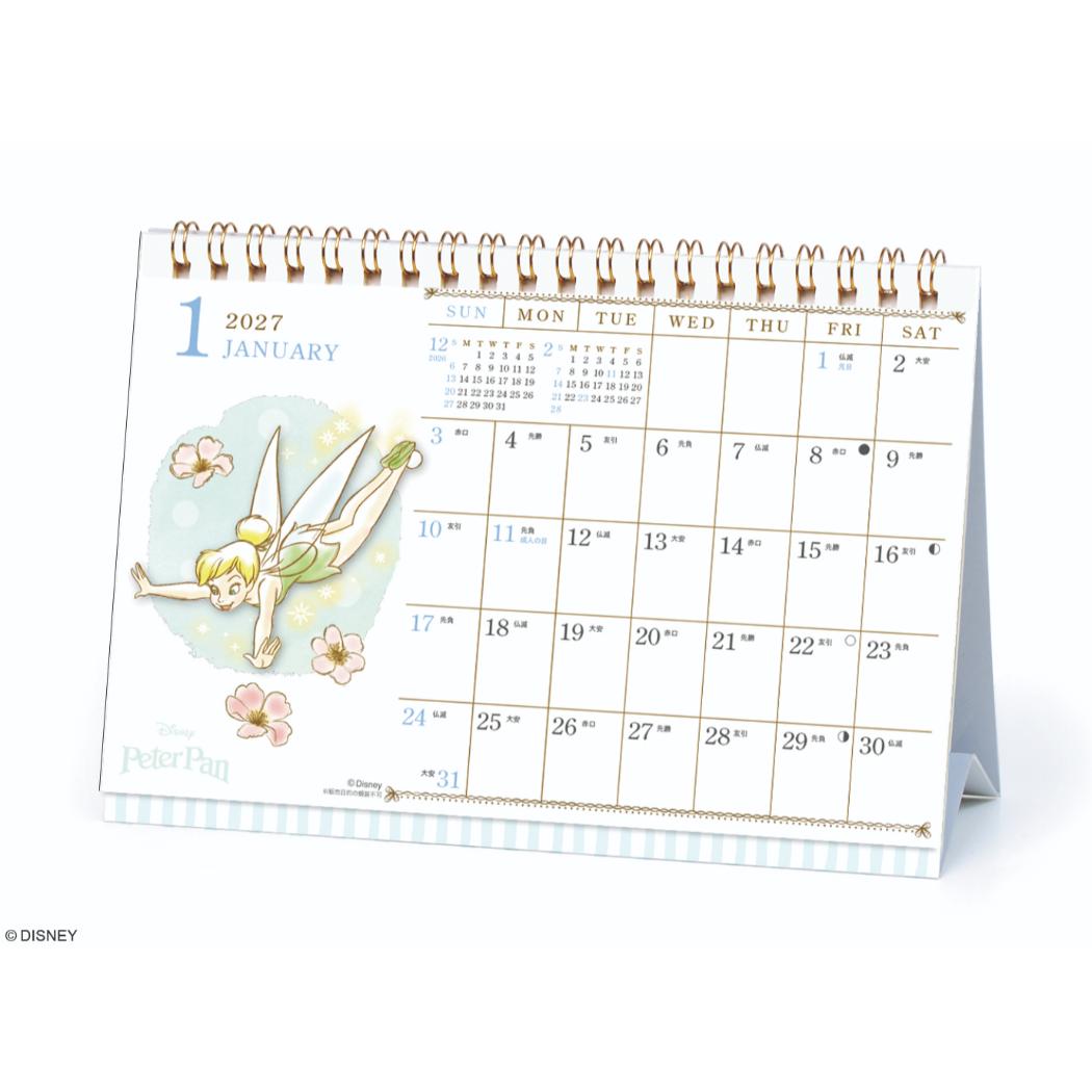 予約】ディズニーキャラクター 2027Calendar 卓上カレンダー2027年
