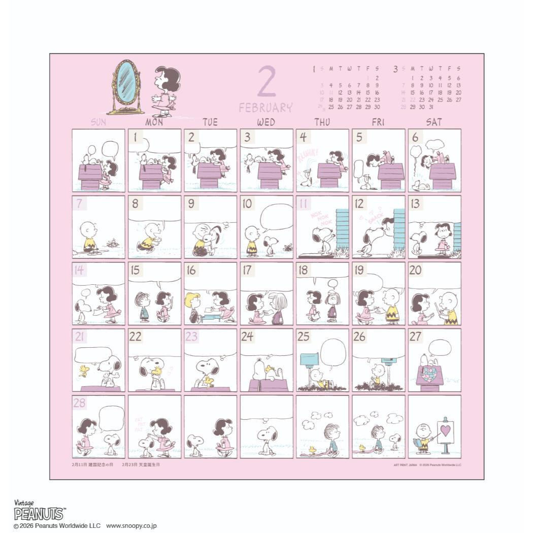 予約】スヌーピー 2027Calendar 壁掛けカレンダー2027年 コミック