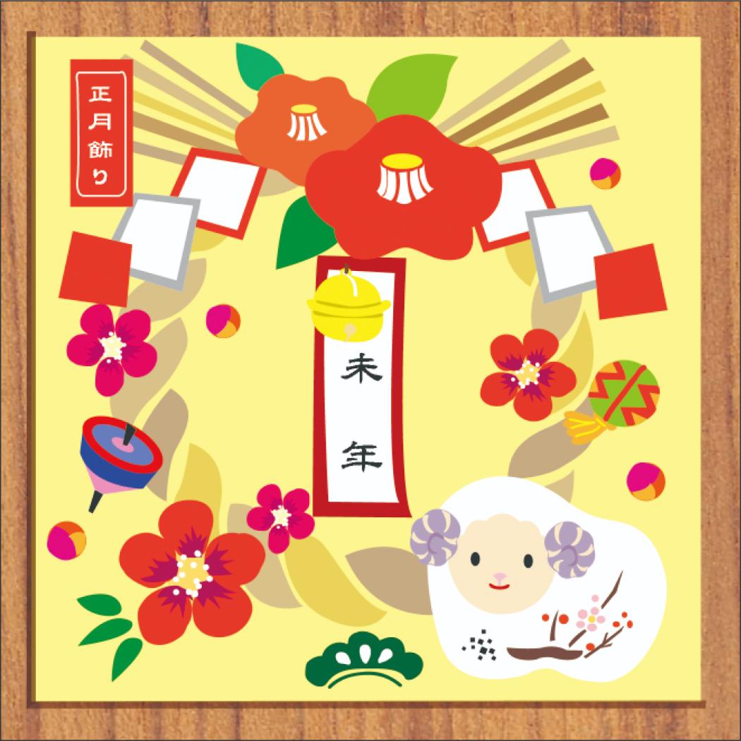 2027Calendar �Ǌ|���J�����_�[2027�N �a���N�� �C���e���A �ߘa9�N�� APJ �֘A�摜1