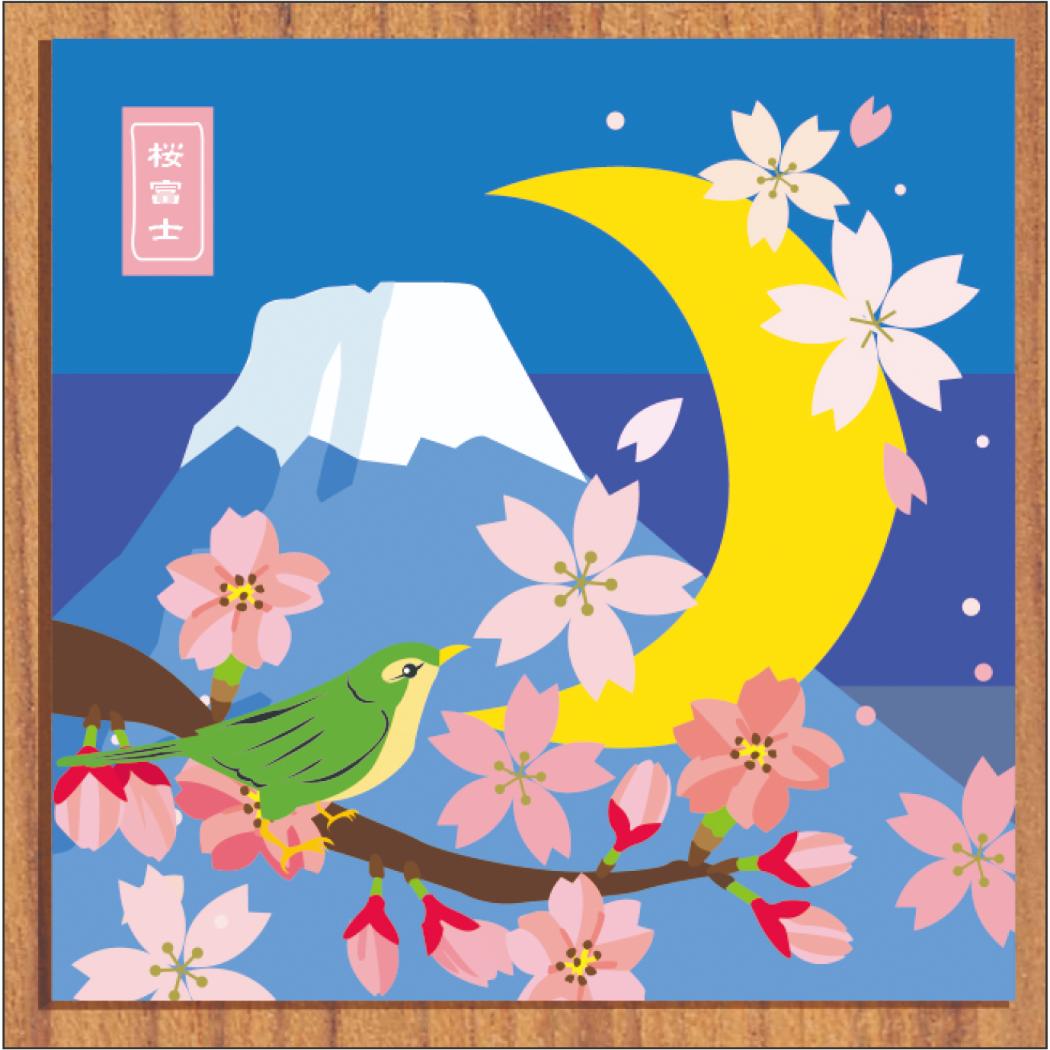 2027Calendar �Ǌ|���J�����_�[2027�N �a���N�� �C���e���A �ߘa9�N�� APJ �֘A�摜3