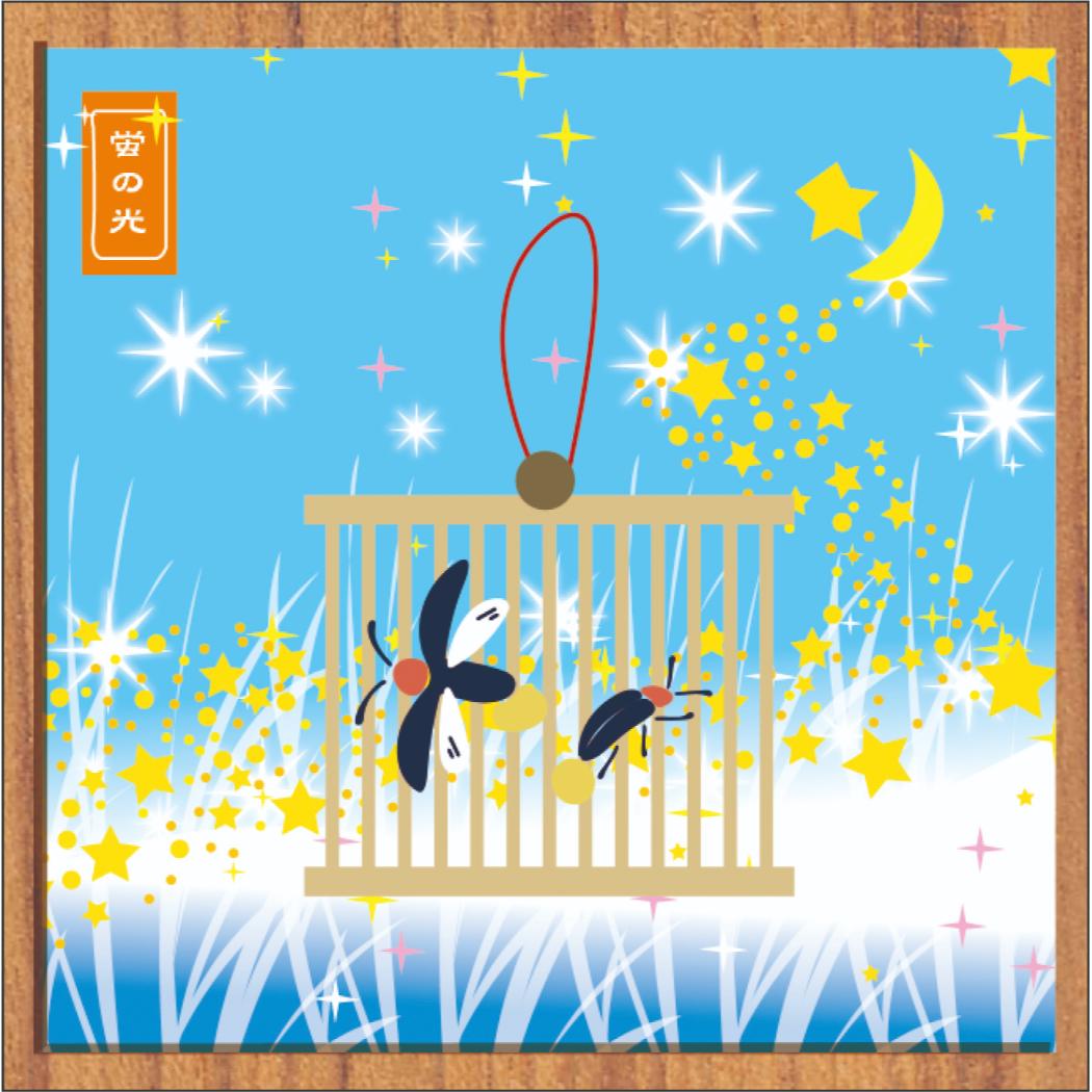 2027Calendar �Ǌ|���J�����_�[2027�N �a���N�� �C���e���A �ߘa9�N�� APJ �֘A�摜4