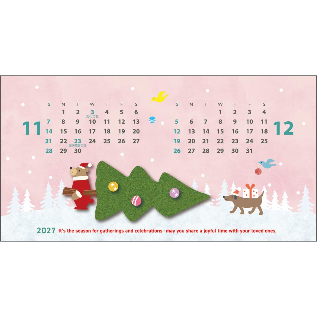 2027Calendar 卓上カレンダー2027年 芝生 アニマル ナチュラル