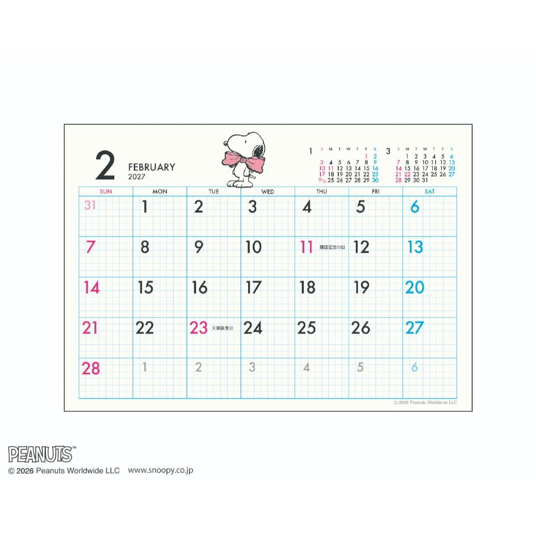 【予約】スヌーピー 2027Calendar ...の詳細画像5