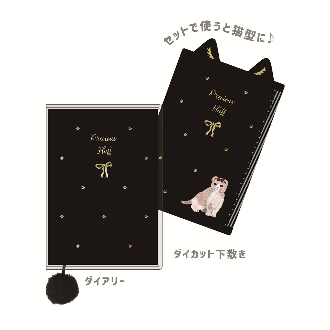 スケジュール帳 猫のおすすめ人気商品一覧 通販 - Yahoo!ショッピング