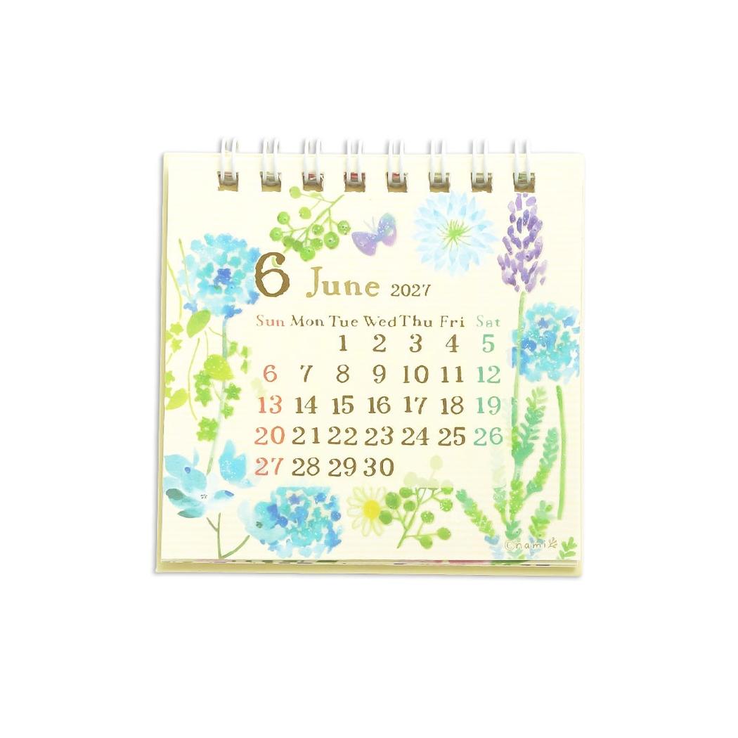 nami nami 2027 Calendar...の詳細画像1