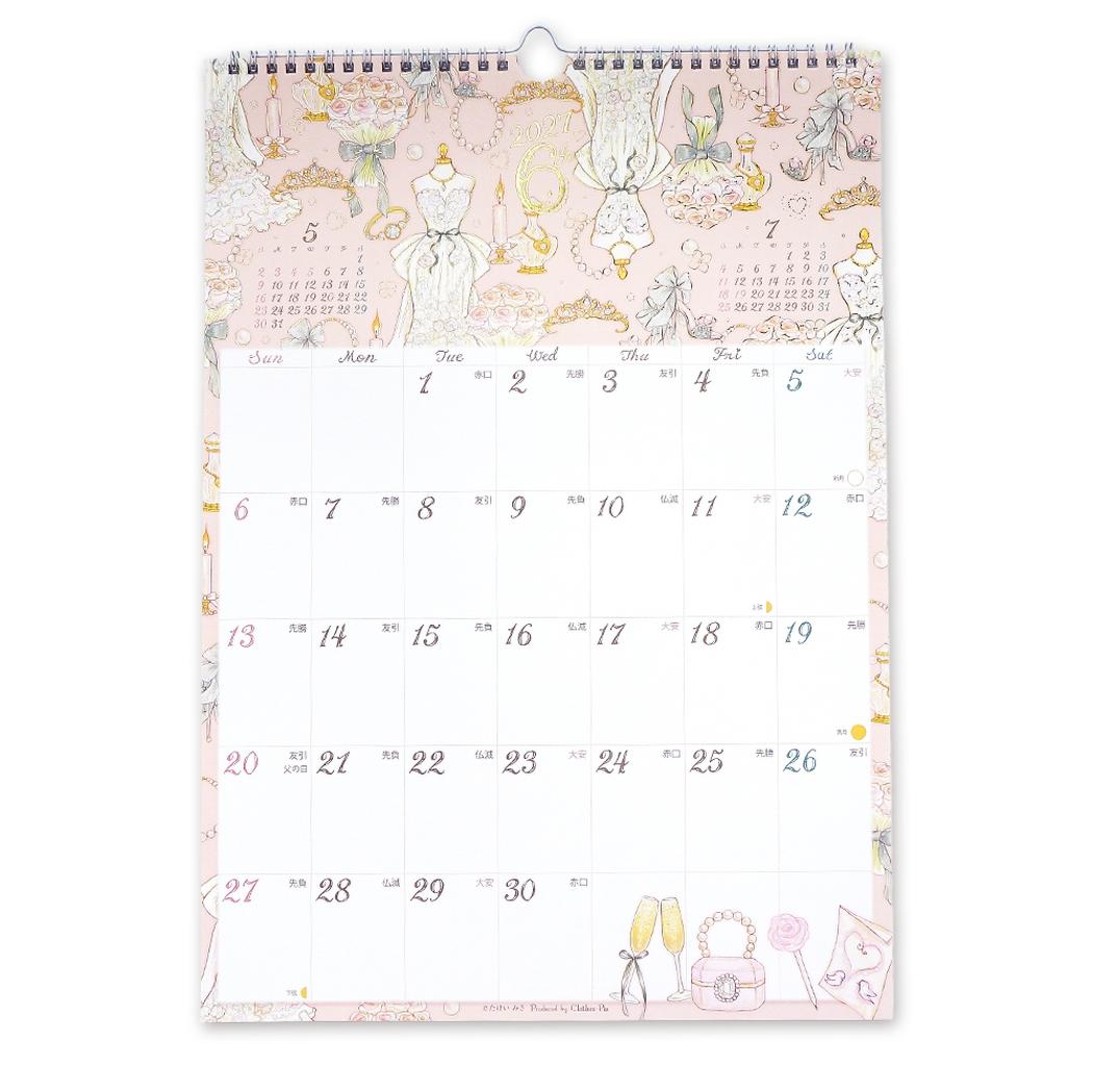 �������݂� 2027 Calendar A3 �Ǌ|���J�����_�[ 2027�N �X�P�W���[�� �N���[�Y�s�� �֘A�摜1