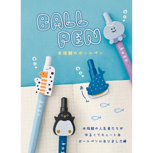 ボールペン 水族館のボールペン クラゲ デコレ : 雑貨&アートの通販店