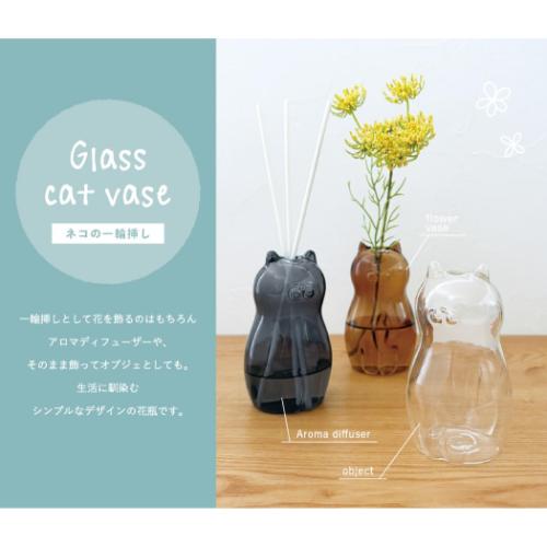 花瓶 Glass cat vase ねこ デコレ フラワーベース 一輪挿し 爆買