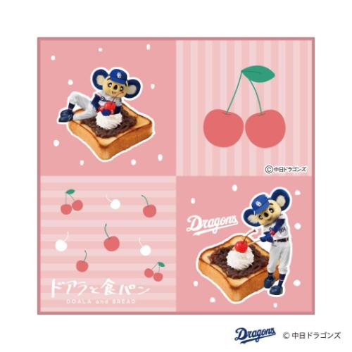 中日ドラゴンズ ワンデー カンパイ師匠 ミニタオルハンカチ ドアラ 中日ドラゴンズ ミニタオル ハンカチ ドアラと食パン 小倉トースト
