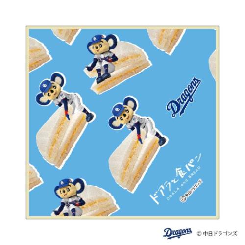 中日ドラゴンズ ミニタオル ハンカチ ドアラと食パン たまごサンド