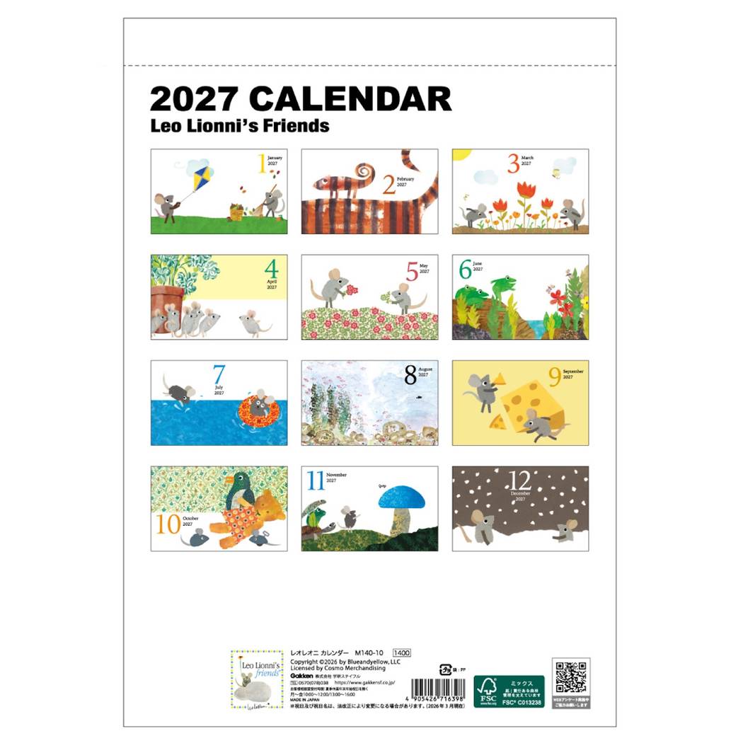 レオレオニ 2027Calendar 壁掛けカ...の詳細画像3