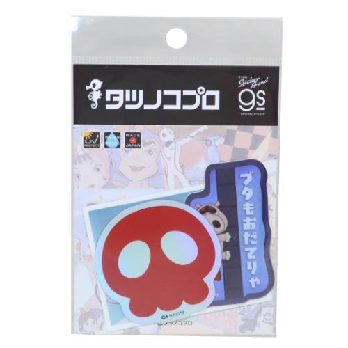 タイムボカンシリーズ ヤッターマン ビニールシール ダイカット