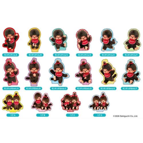 モンチッチ ダイカットシール デバイスステッカー Vol.3 全16種