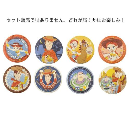 トイストーリー5 缶バッジ ブラインドウォールアートカンバッジ 全8種