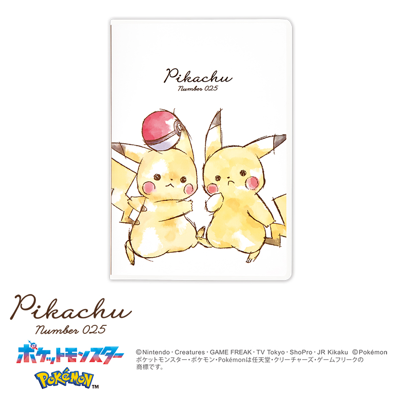 ポケットモンスター 2027年月間ダイアリー B6 マンスリー手帳2027