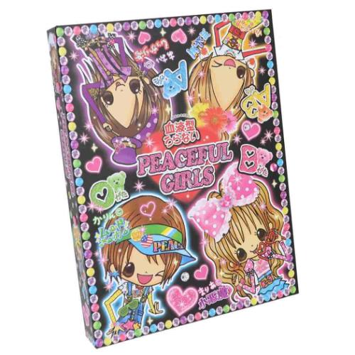 ノート プロフィール帳」の人気商品一覧・価格比較 - 価格.com
