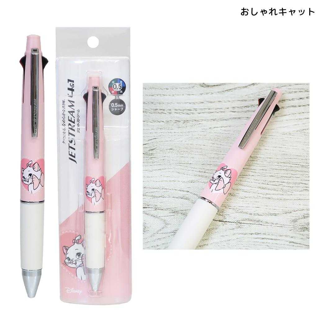 ボールペン ディズニー」の人気商品一覧・価格比較 - 価格.com