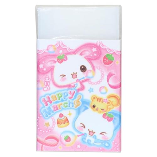 平成ファンシー 文房具セット 7点文房具セット Happy March カミオ
