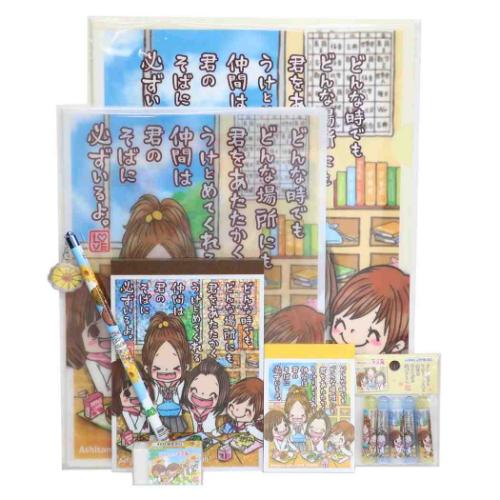 平成レトロ　ディズニー　しろたん　カミオジャパン　文房具　グッズ　まとめ売り 平成ファンシー 文房具セット 7点文房具セット 明日もずっとラブ友