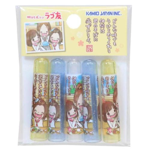 平成ファンシー 文房具セット 7点文房具セット 明日もずっとラブ友