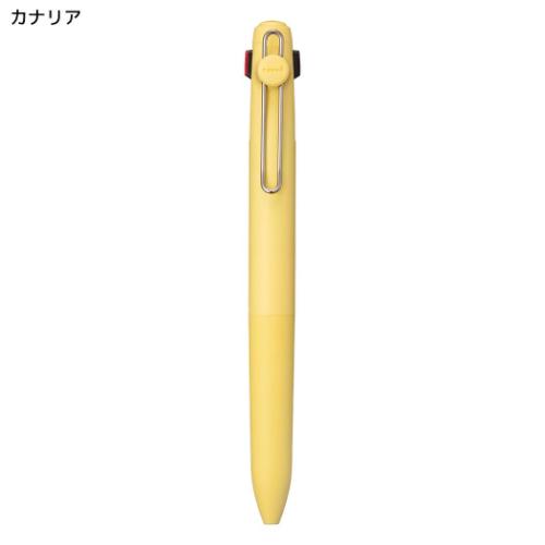 ���Ԑ�3�F�{�[���y�� uniball ZENTO 3 0.38mm ���j�{�[�� �[���g 3�F�{�[���y�� �X�^���_�[�h���f�� �J�i���A �O�H���M