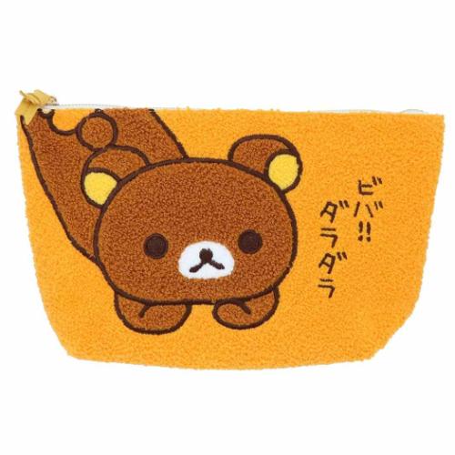 リラックマ コスメポーチ サガラ刺繍ポーチ サンエックス マリモ