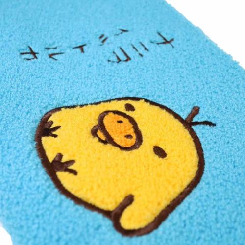 リラックマ コスメポーチ サガラ刺繍ポーチ キイロイトリ サンエックス