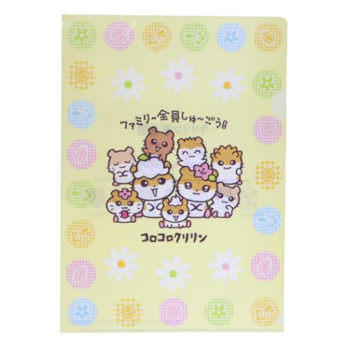 コロコロクリリン」の人気商品一覧・価格比較 - 価格.com