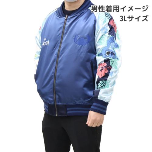 スカジャン　ディズニー アウター スカジャン エクスペリメント スティッチ ディズニー : 雑貨
