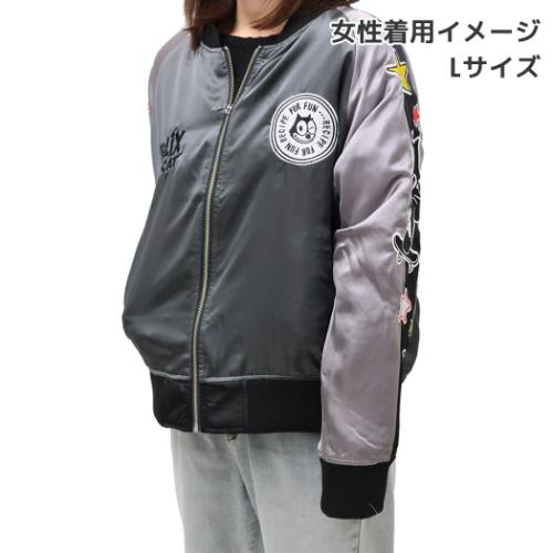 スカジャン アウター フィリックス シティキャット 丸眞 メンズ