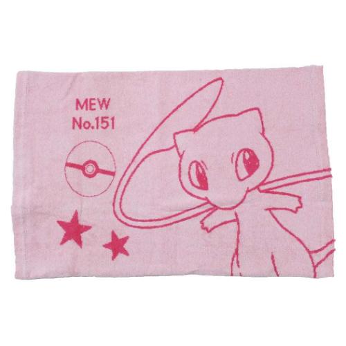 ポケットモンスター 大人用枕カバー のびのび枕カバー ミュウ Daily sketch ポケモン MORIPiLO