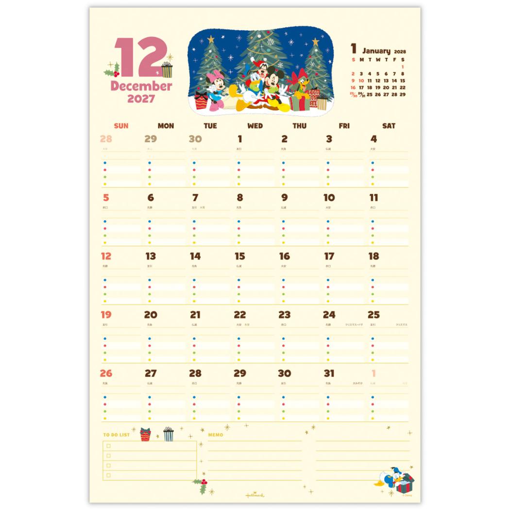 予約】ディズニーキャラクター 2027 Calendar 壁掛けカレンダー2027年
