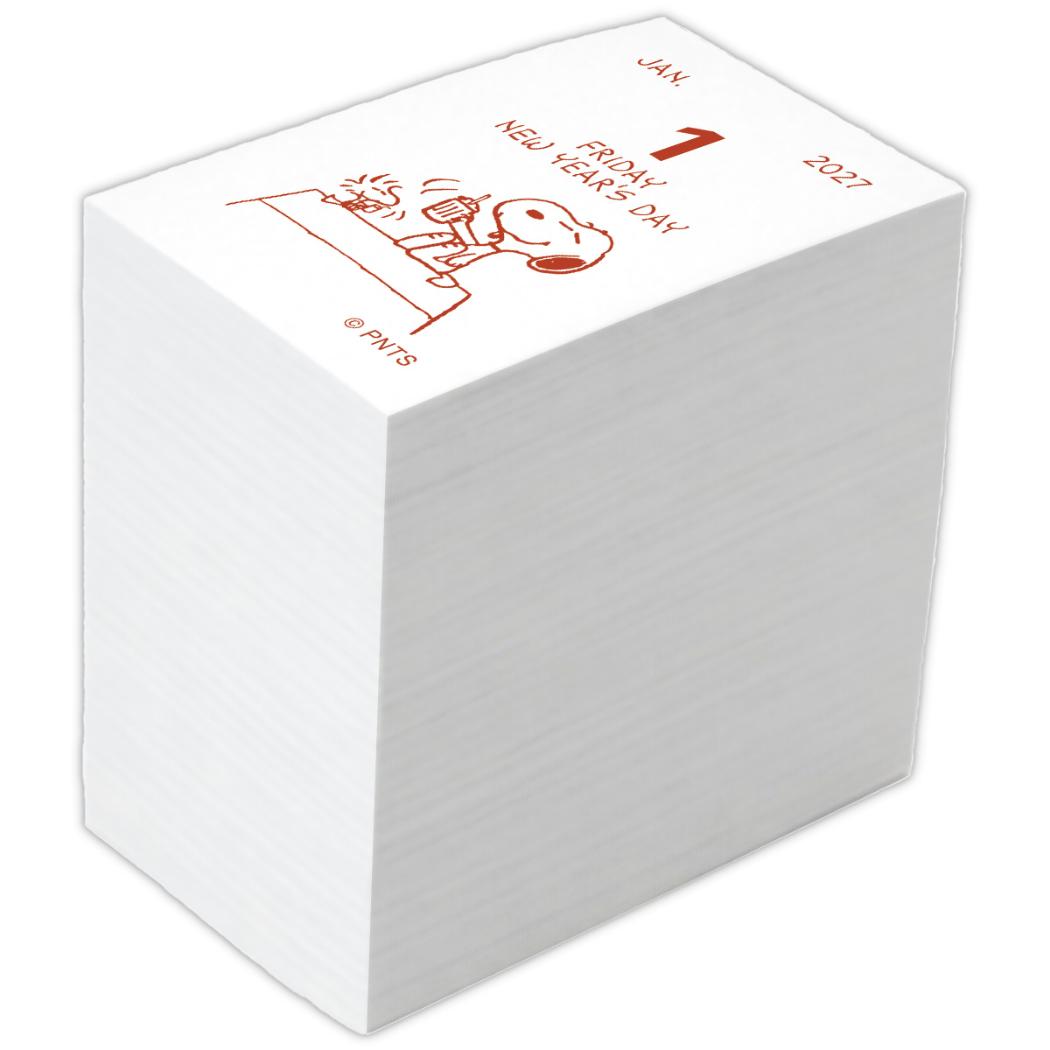 スヌーピー 2027 Calendar 日めく...の詳細画像4
