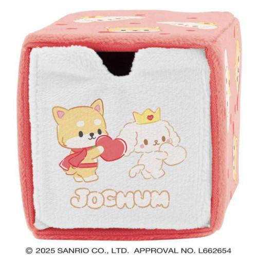 お菓子 チョコレート キャラドロワー バレンタイン JOCHUM