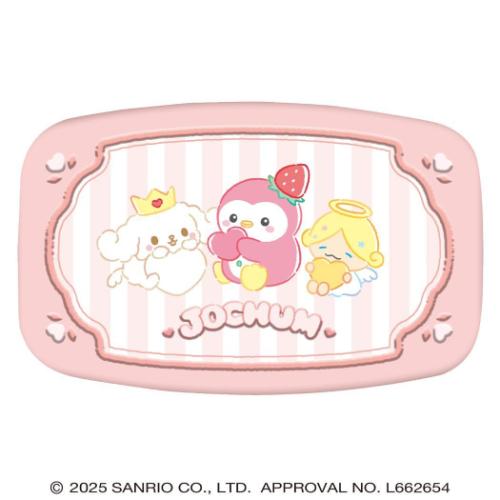 お菓子 チョコレート ペアチョコ缶 バレンタイン JOCHUM ジェオチャム