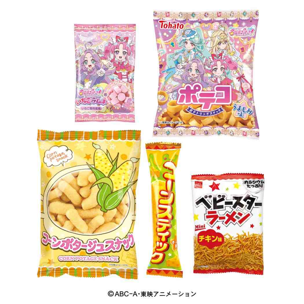 名探偵プリキュア クリスマスお菓子 ブーツ ハート : 雑貨&アートの