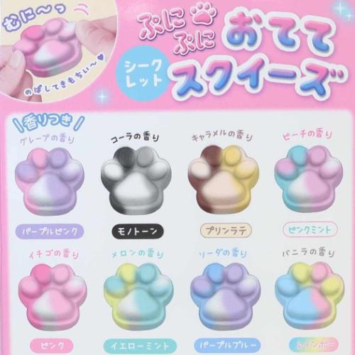 スクイーズ 日本スクイーズセンター（ブランド登録なし）のおすすめ