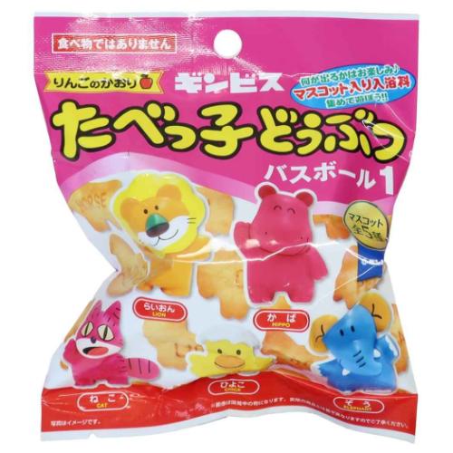 たべっ子どうぶつ　バスボール1 24個 たべっ子どうぶつ 入浴剤 バスボール 1 全5種 24個入セット BOX 子供