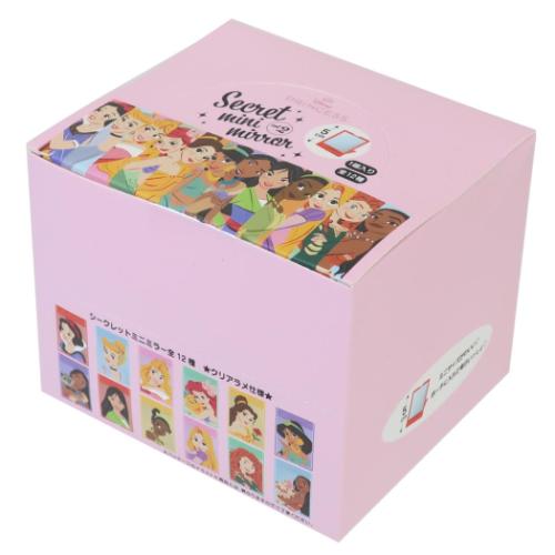 ディズニープリンセス 手鏡 シークレットミニミラーvol.2 全12種 12個