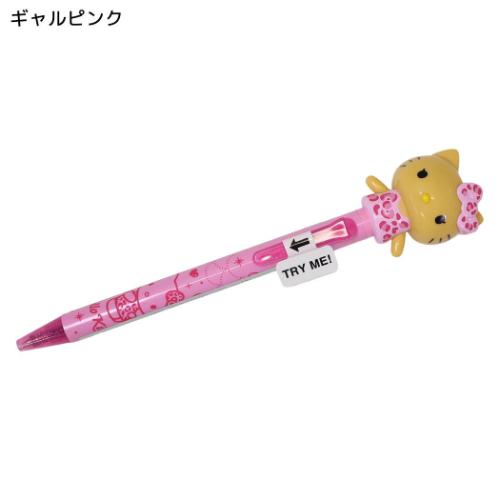 ハローキティ ボールペン バイバイアクションペン 0.7mm ギャルピンク