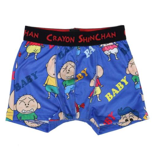 クレヨンしんちゃん キッズ 下着 転写ボクサーブリーフ ベイビー 130cm スモールプラネット