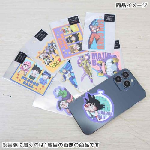 ドラゴンボールZ ダイカットシール キャラクターステッカー ギニュー特