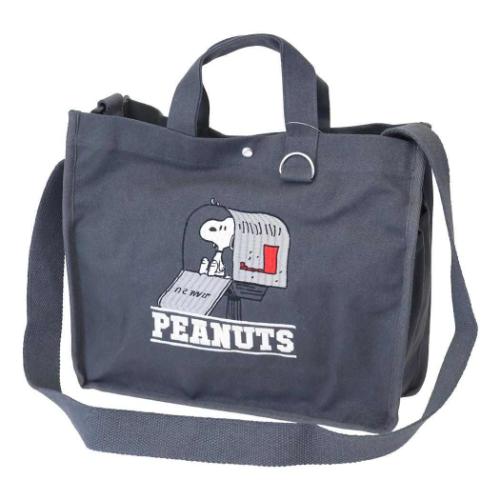 �X�k�[�s�[ �g�[�g�o�b�O IP A4W 2way Peanuts 1J �L�����o�X���n�~�f�B�A���o�b�O ROOTOTE Chacoal �s�[�i�b�c